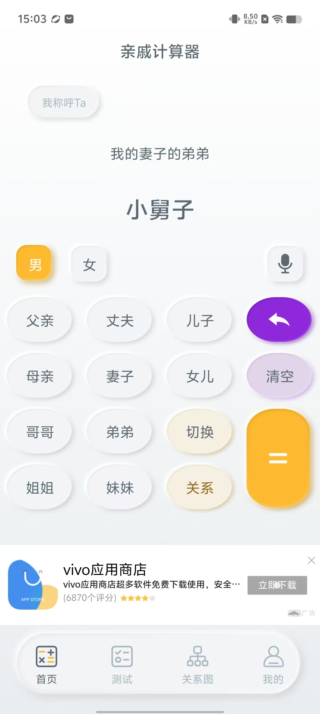 978ccabbc2f3591fcb0df4229ce51ab1.jpg