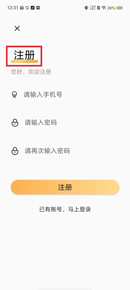 微信图片_20240913123340.jpg