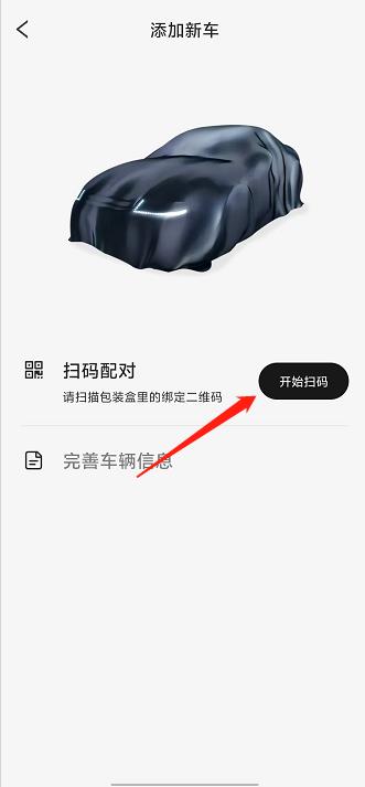 微信截图_20240913154013.jpg