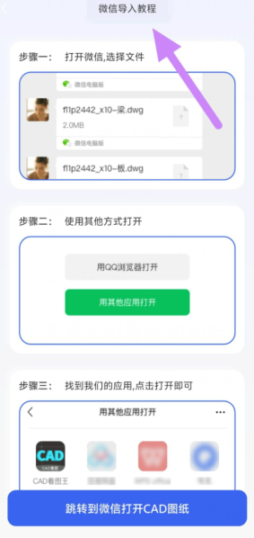 wxam9os1fpgz[itl61bvhcs.png