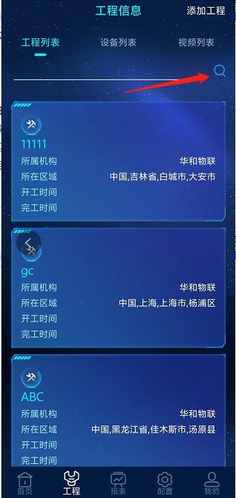 微信截图_20240913142054.jpg