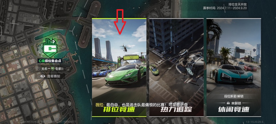 微信图片_20240913152627.jpg