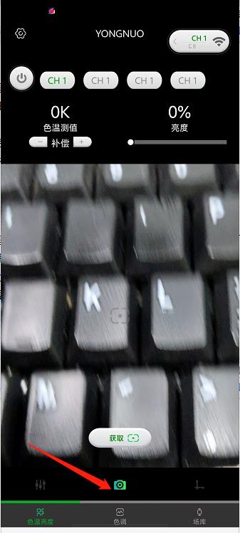 微信截图_20240913134049.jpg