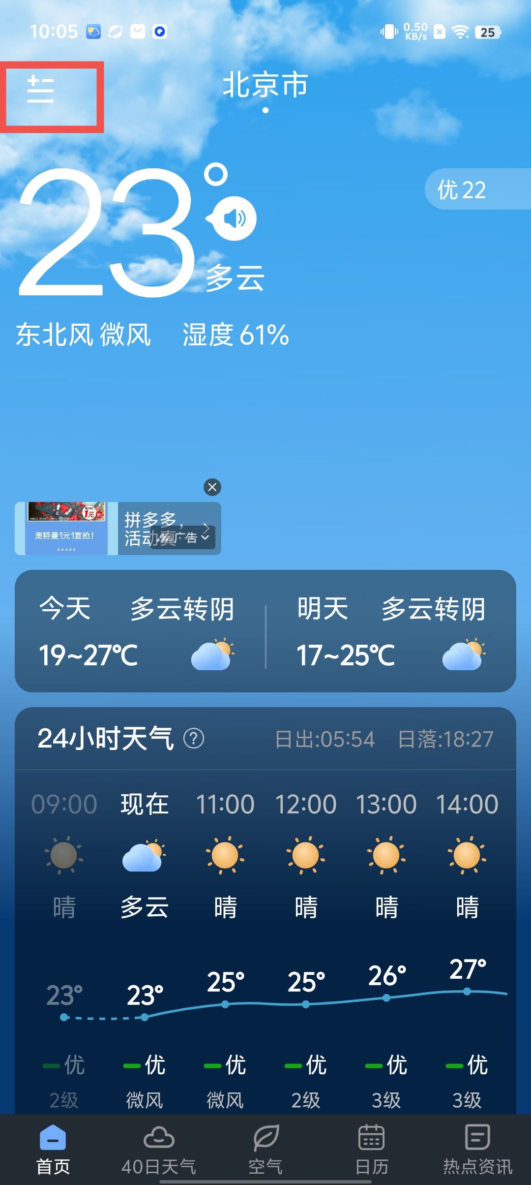 bb9aa31afcfa1551c7ceffb6f78162ec.jpg