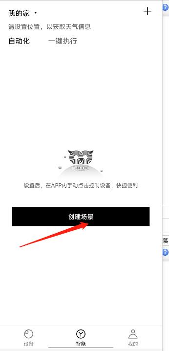 微信截图_20240913135636.jpg