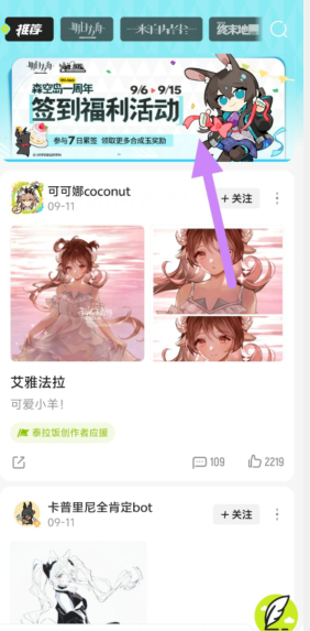 d]bz}`%@24$w8(eo_`h@yo8.png