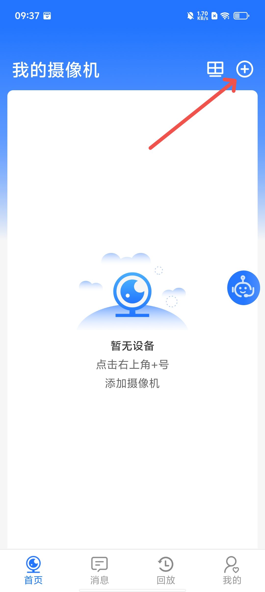 c5740ffa37556cd354b4114593613eba.jpg