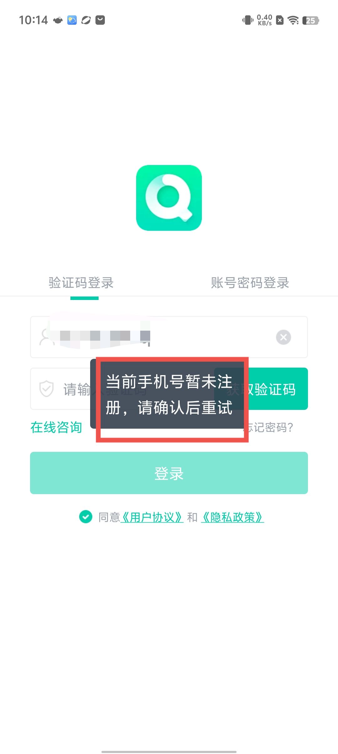 c90f6d71fd6704fc71e3b51ad1d7a932.jpg