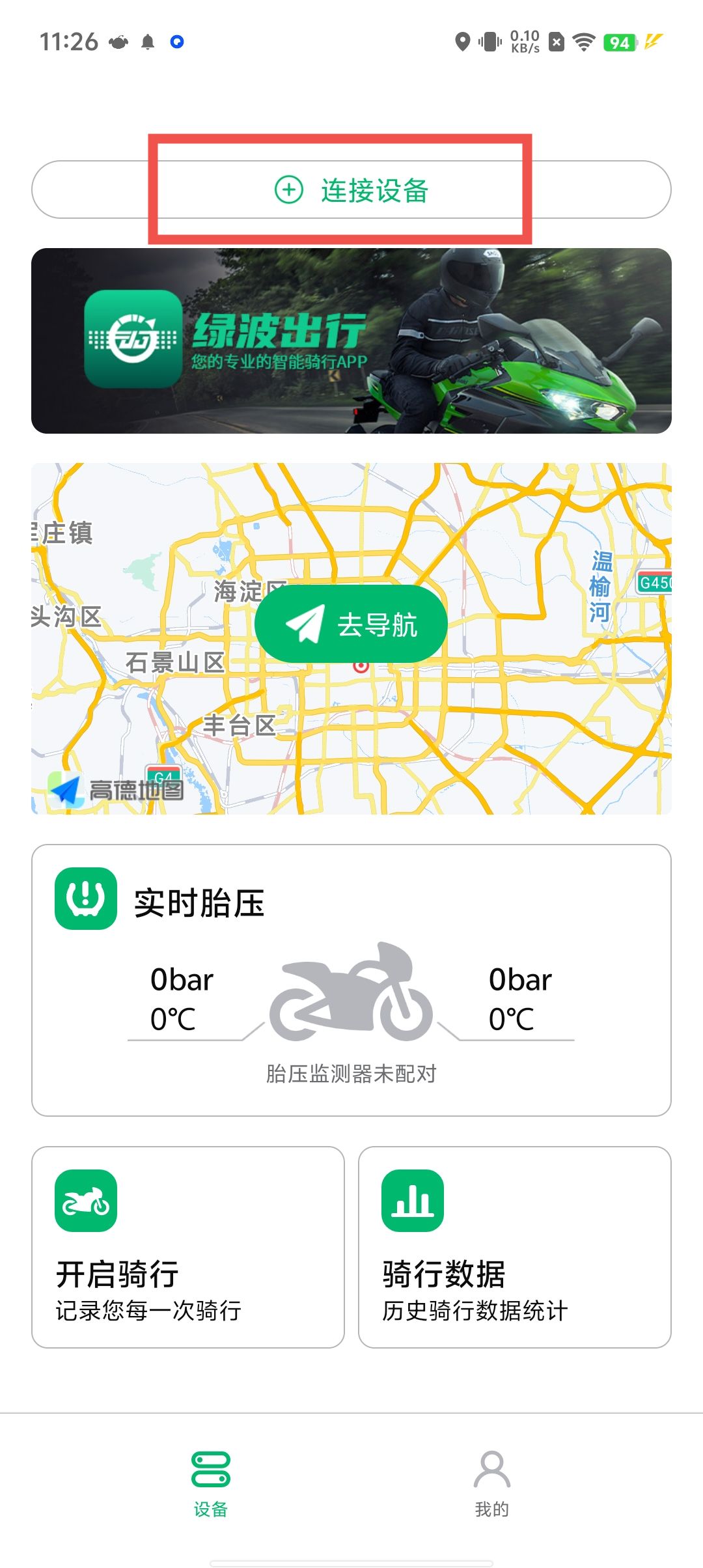 ba26888c56cc1dd3882f8d0a979a92cc.jpg
