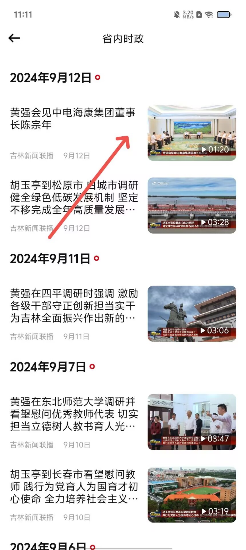 d1afca90a594bc73cae5b9d856541677.jpg