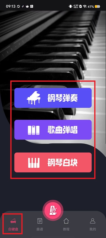 微信图片_20240913091441.jpg