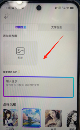 1726197689572.png