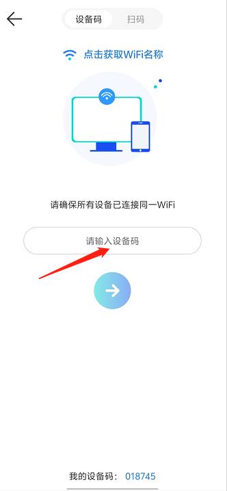 微信截图_20240913152716.jpg
