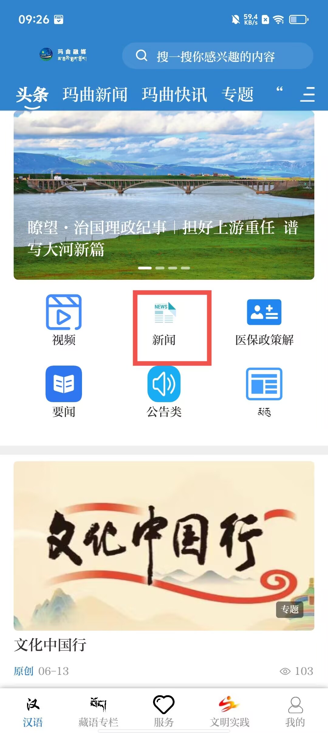 f452416dceca21a87c692d37ebb98fff.jpg