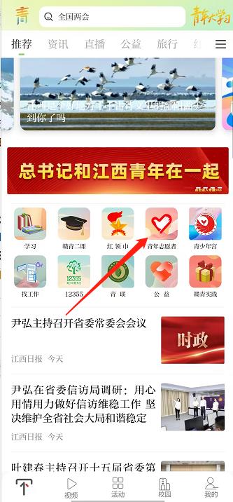 微信截图_20240914144345.jpg