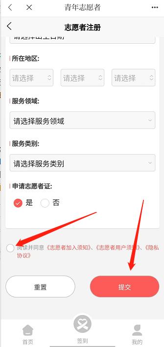微信截图_20240914144429.jpg