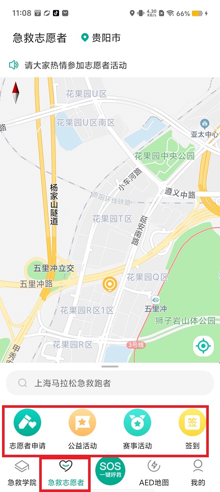 微信图片_20240914110901.jpg