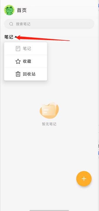 微信截图_20240914141941.jpg
