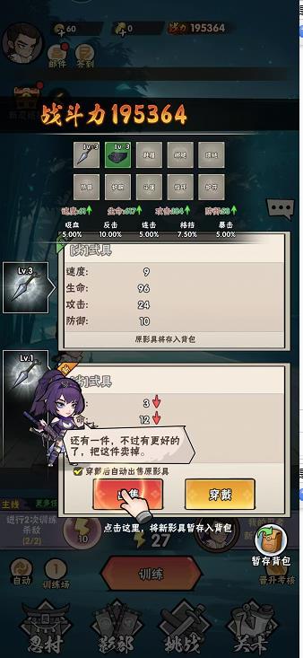 微信截图_20240914154500.jpg