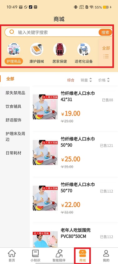 微信图片_202409141050242.jpg