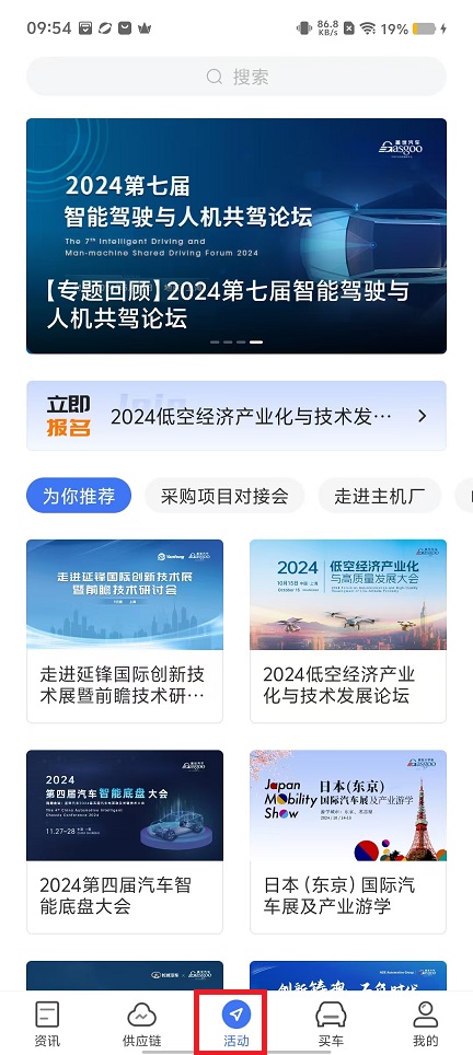 微信图片_202409140955331.jpg