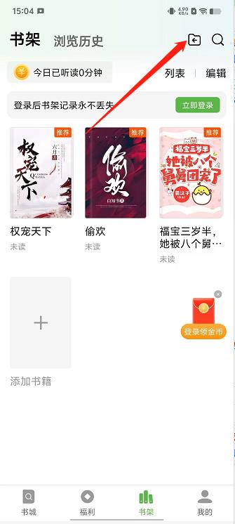 微信截图_20240914150808.jpg