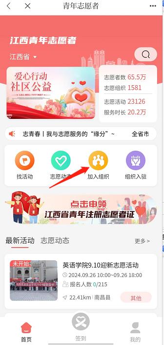 微信截图_20240914144359.jpg