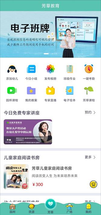 微信截图_20240914135551.jpg