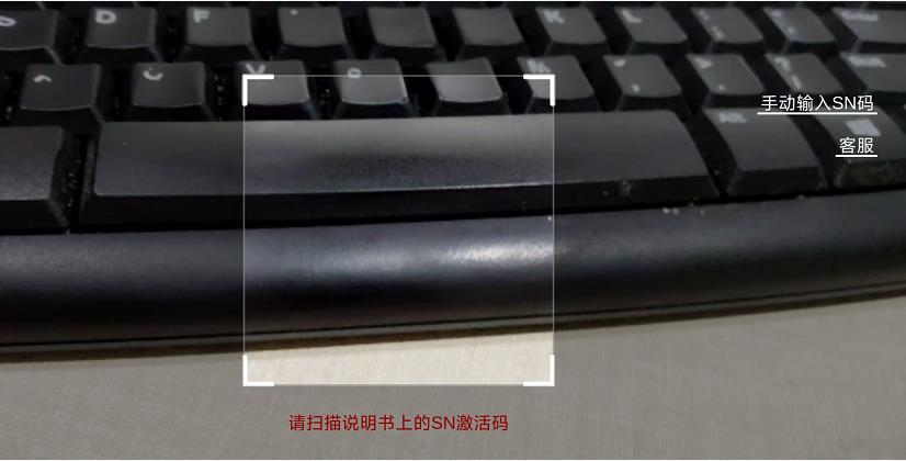 微信截图_20240914145347.jpg