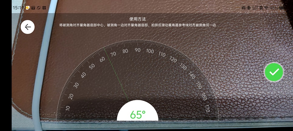微信图片_20240914152053.jpg