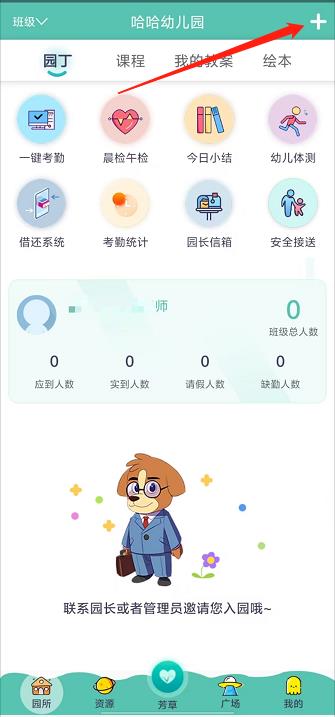 微信截图_20240914135609.jpg
