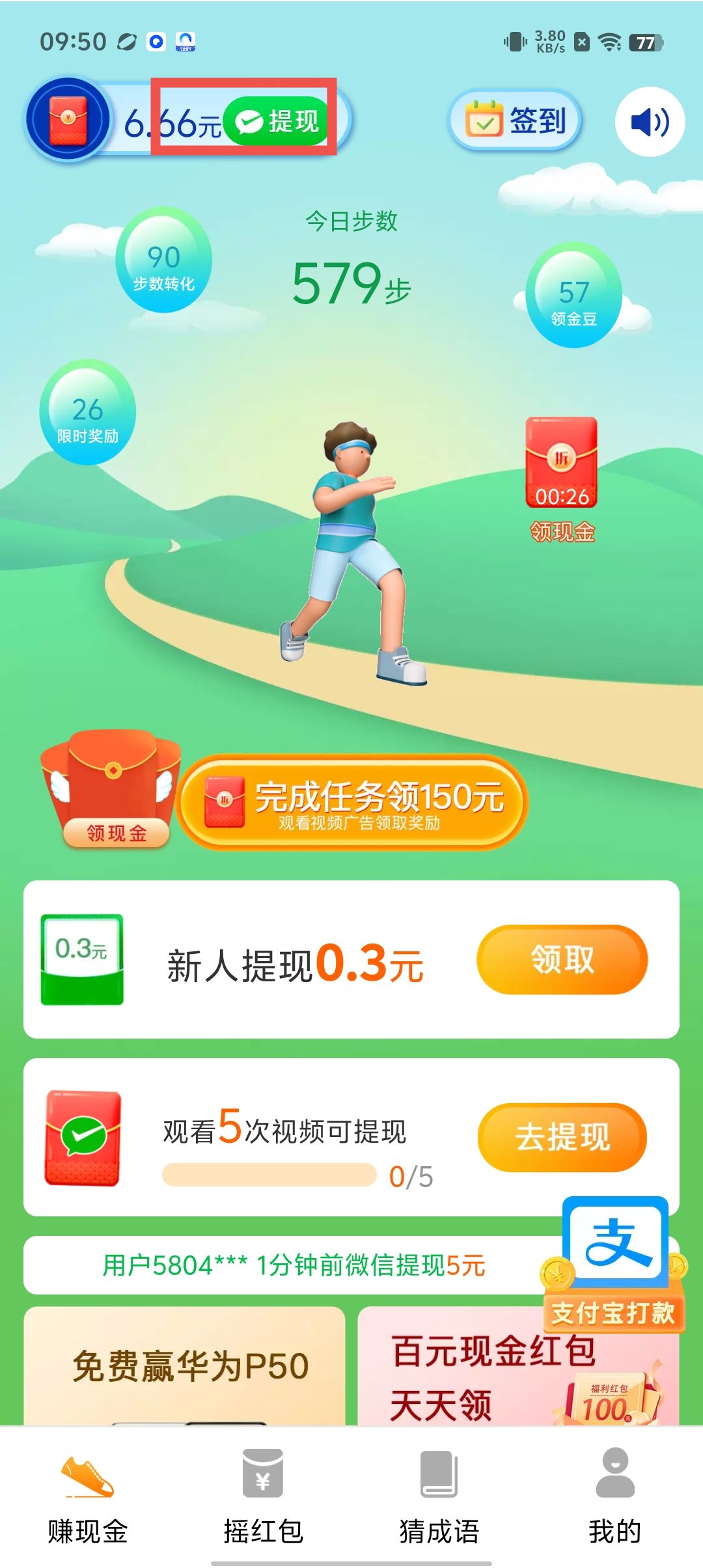c6552fbae2a9f4e4e0cf4653c9f3d6e3.jpg