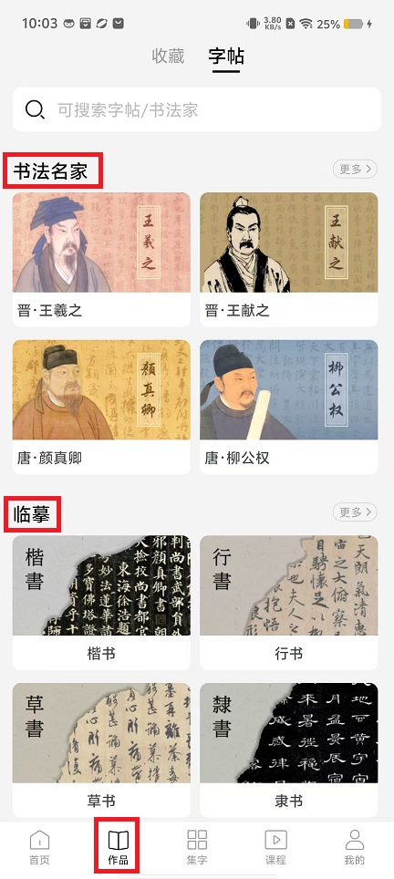 微信图片_20240914100917.jpg