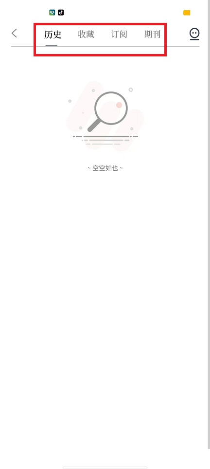 微信图片_202409141121091.jpg
