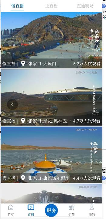 微信截图_20240914141108.jpg