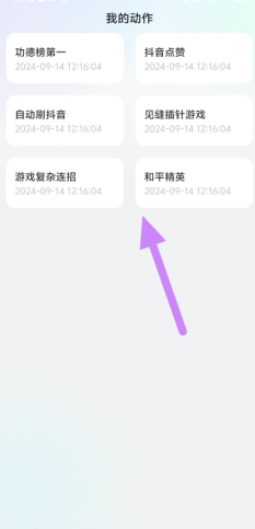 sri54)i~c)ksn]((4@[$7t0.png