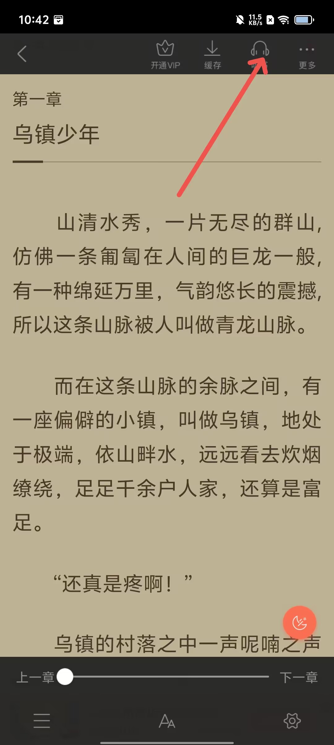 52e037143246527d56d4c606a6d6dcd4.jpg