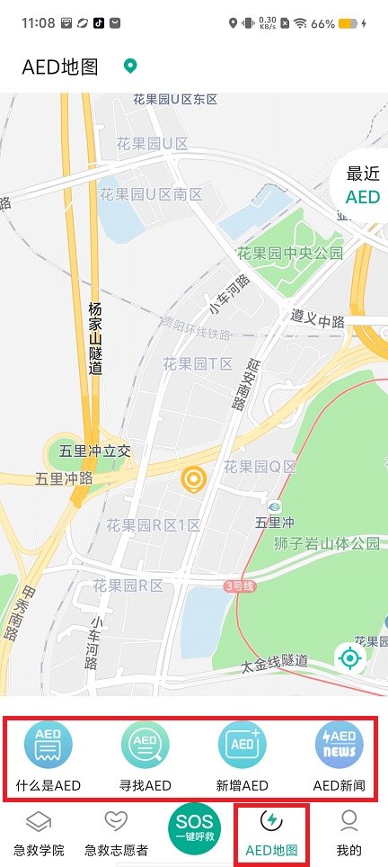 微信图片_20240914110903.jpg