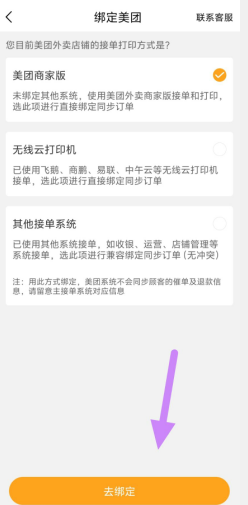 ywbnw}3[f4jl42277em}q91.png