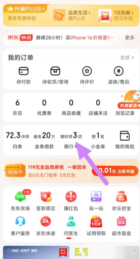 19ri31_u$kyq8pzxgs~15[6.png