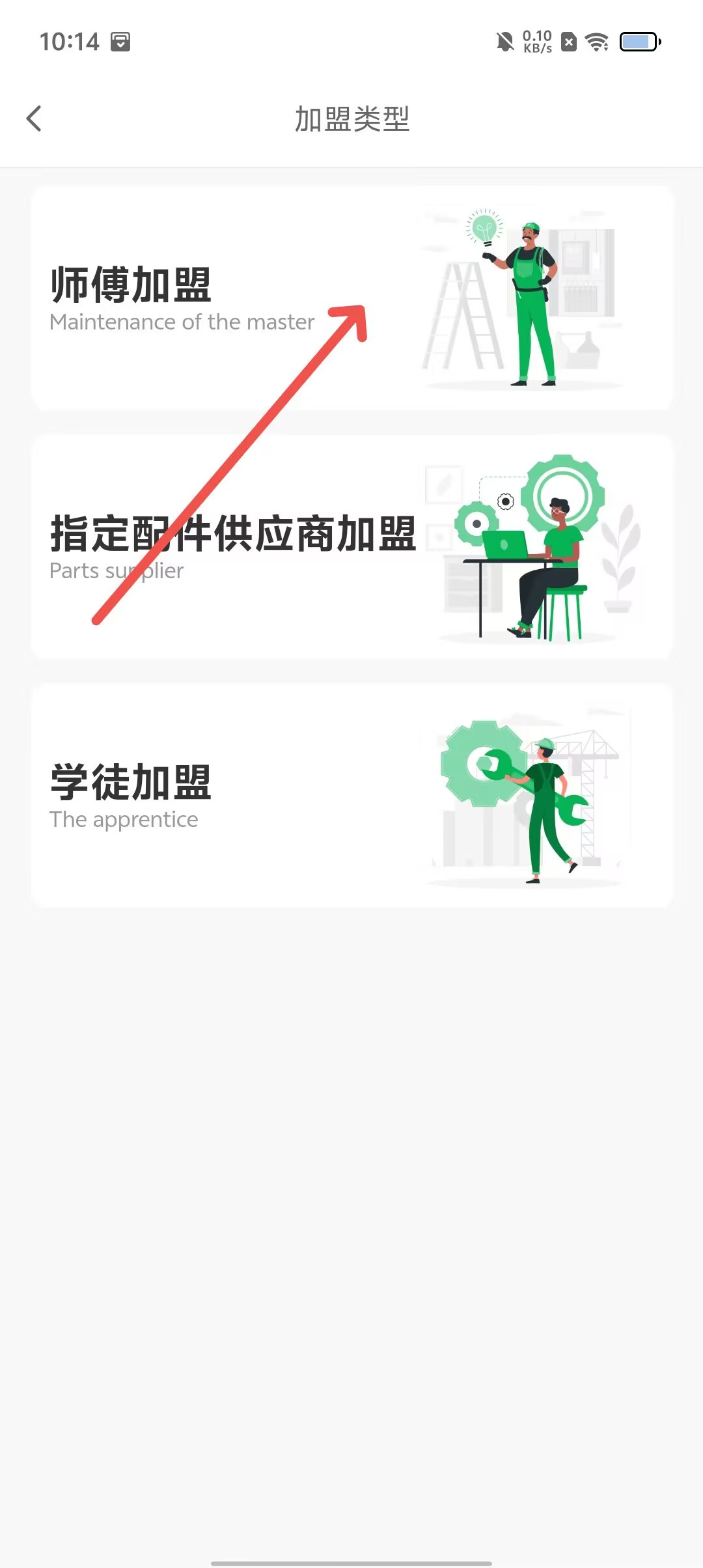 59e36322227b18314e6b15f2e515d73e.jpg