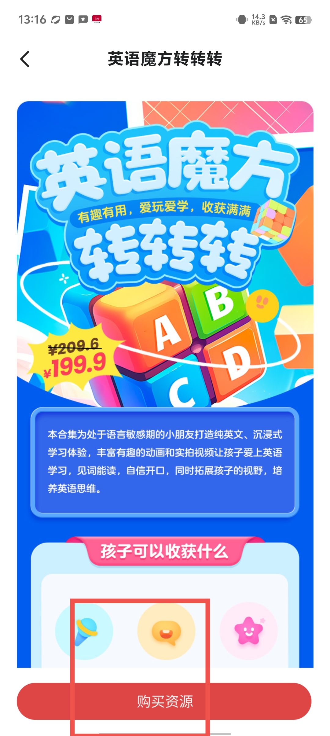 a60f1ea5259028d3eaca7cc5d86502f2.jpg