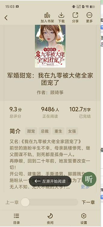 微信截图_20240914150729.jpg