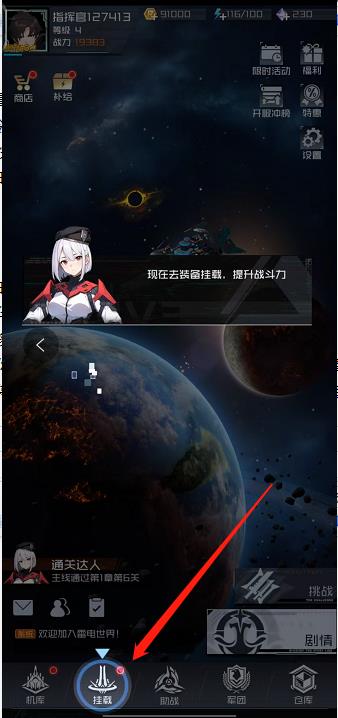 微信截图_20240914155406.jpg