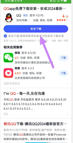 6996fl)$)d5kmwkt5g8tv5q.png