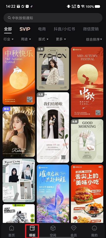 微信图片_20240914143247.jpg