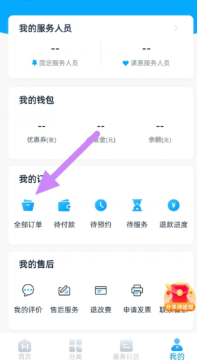 }g~7t)k6357en]vvo()c]jn.png