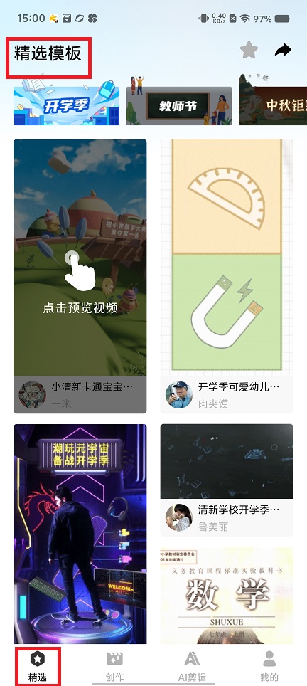 微信图片_20240914150900.jpg
