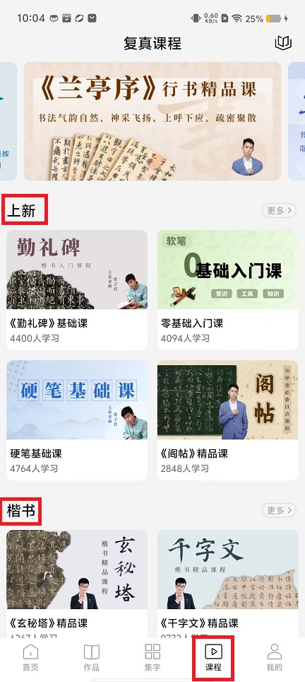 微信图片_202409141009171.jpg