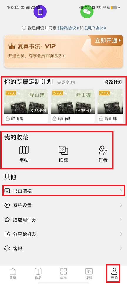 微信图片_202409141009172.jpg